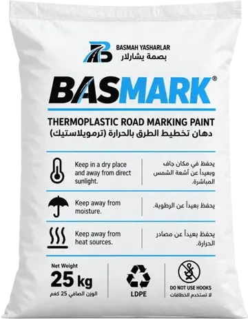 BASMARK blue · back